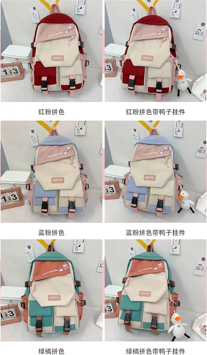 ISaikoy Anime Future Diary Backpack Bookbag Shoulder School Bag Daypack Laptop Bag 2