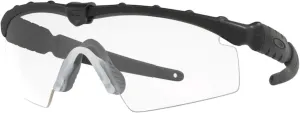 Oakley Men's Oo9047 Ballistic M Frame 2.0 Strike Rectangular Sunglasses