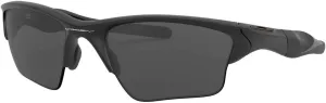 Oakley Men's Oo9154 Half Jacket 2.0 XL Rectangular Sunglasses