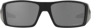 Oakley Men's OO9231 Heliostat Rectangular Sunglasses