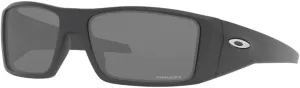 Oakley Men's OO9231 Heliostat Rectangular Sunglasses