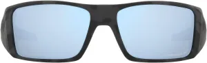 Oakley Men's OO9231 Heliostat Rectangular Sunglasses