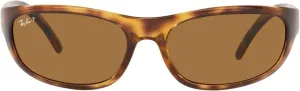 Ray-Ban Man Sunglasses Black Frame, Green Lenses, 60MM