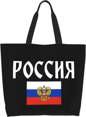 Russia-Flag-Russian-Emblem-Pride- Canvas Tote Bags for Women, Ladies Shoulder Handbags Large Purse Lightweight Foldable Reusable Shopping Bag with Pockets for Work, Travel, 15.7x19.7in