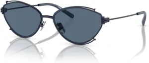 Tory Burch TY6103 Oval Sunglasses for Women   BUNDLE With Designer iWear Complimentary Eyewear Kit