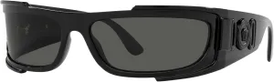 Versace Man Sunglasses White Frame, Dark Grey Lenses, 67MM
